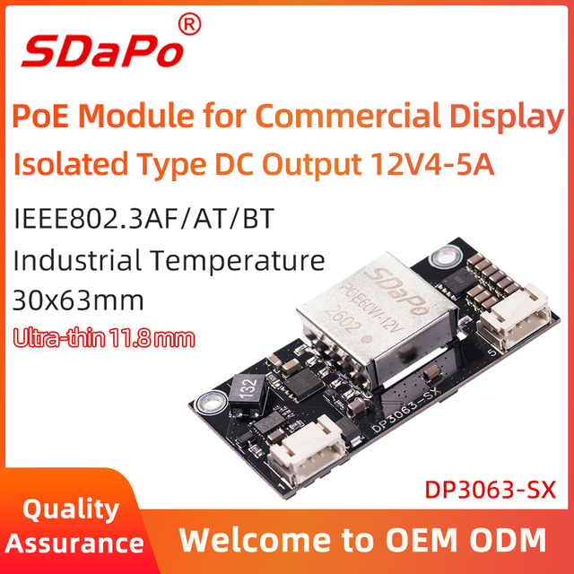 वाणिज्यिक प्रदर्शन के लिए DP3063-SX PoE PD Mdoule 12V4-5A पृथक प्रकार IEEE802.3bt PoE मॉड्यूल बोर्ड