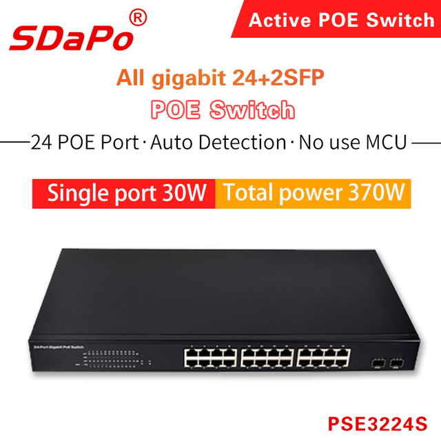 PSE3224S PSE2402GD Switch de rede PoE de 24 portas