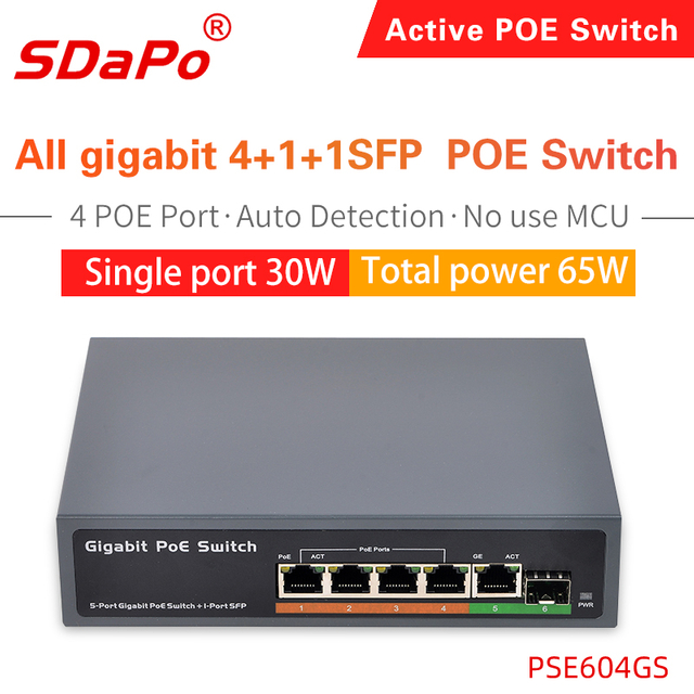 PSE604GS / PSE0411GD محول شبكة 4 منافذ PoE