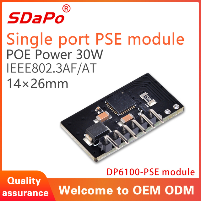 DP6100 30W PoE PSE-Modul