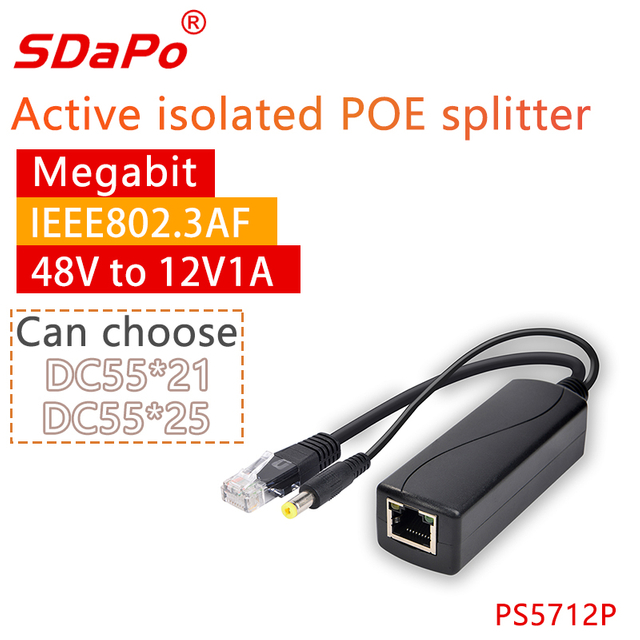 PS5712P 100 Mbps 12V 1A PoE-delare