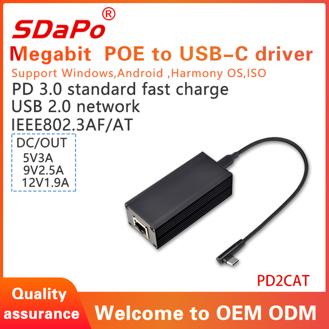 Pilote PoE PD2CAT 100 Mbps 22,5 W