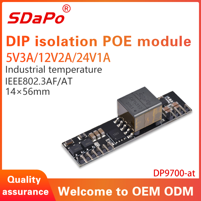 DP9700AT 5V3A 12V2A 24V1A PoE PD-modul