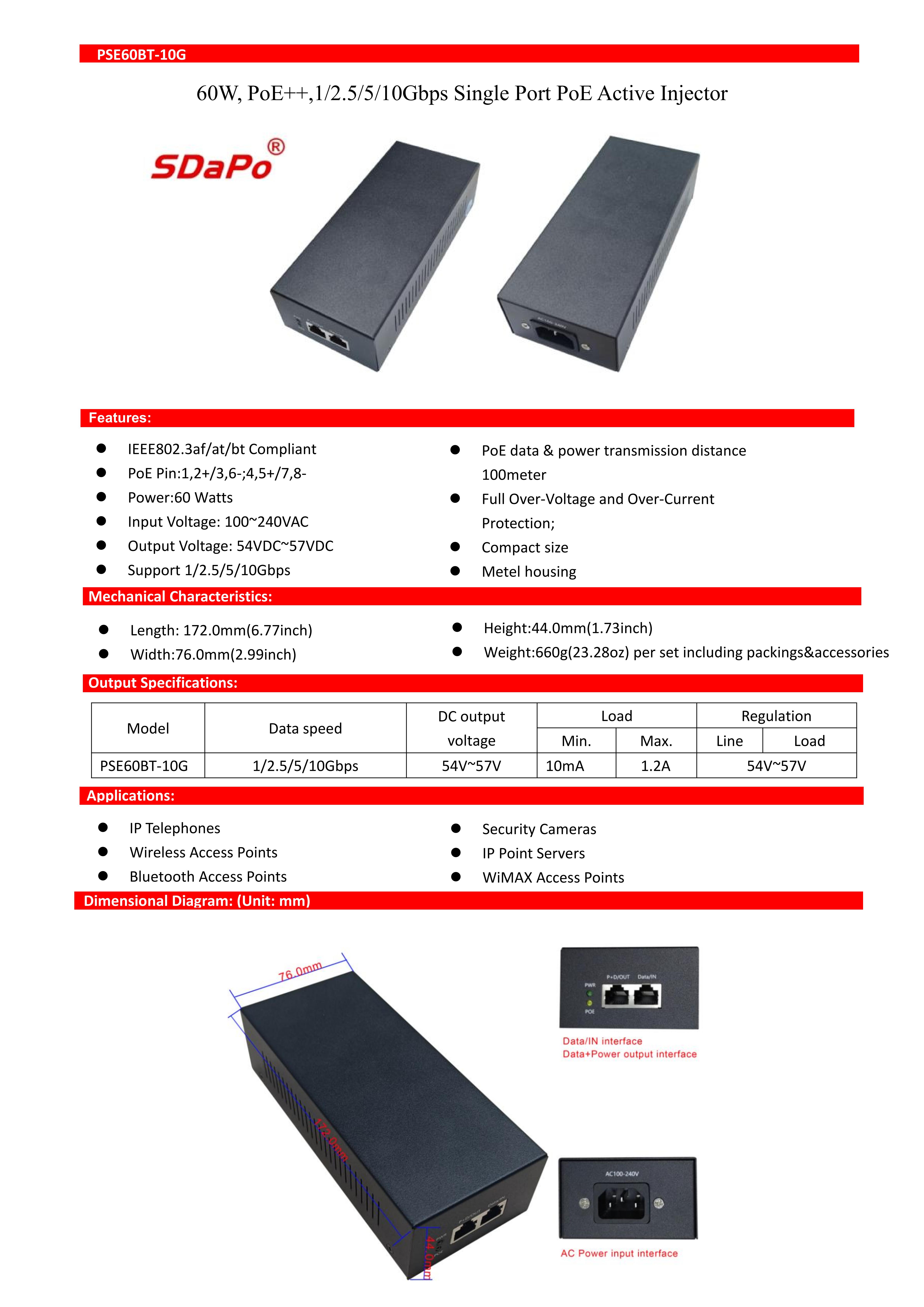 PSE60BT-10G PoE++ 10Gbps シングルポート 60W PoE アクティブ インジェクタ