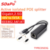 TYPEC0503G 5V 3A Gigabit Ethernet PoE Ayırıcı