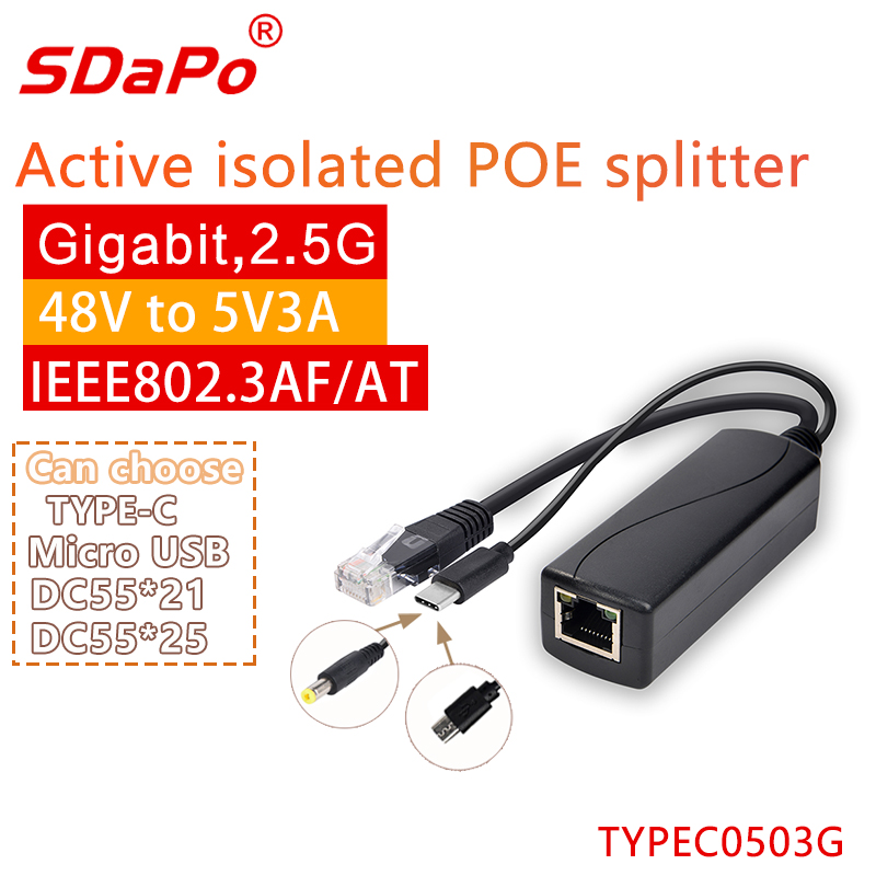 TYPEC0503G 5V 3A Gigabit Ethernet PoE Ayırıcı