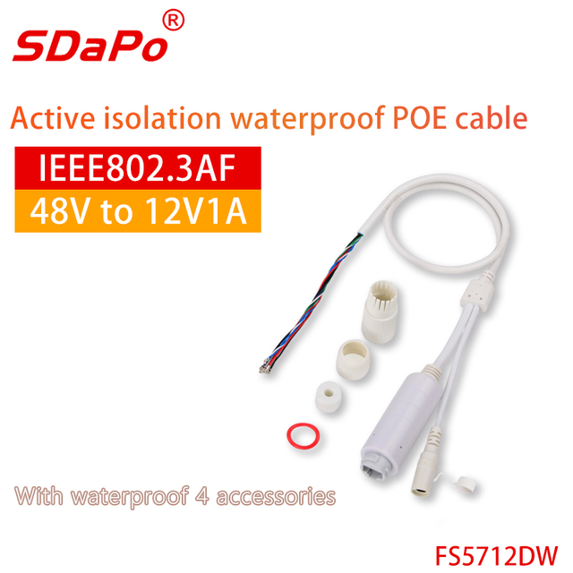 FS5712DW 12V1A 10/100M IP66 imperme&aacute;vel cabo PoE branco para IPC