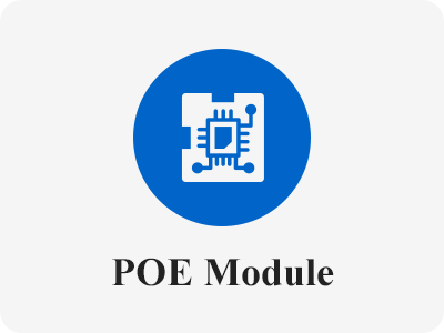 POEモジュール