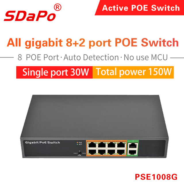 PSE1008G PSE0820GD Conmutador de red PoE de 8 puertos