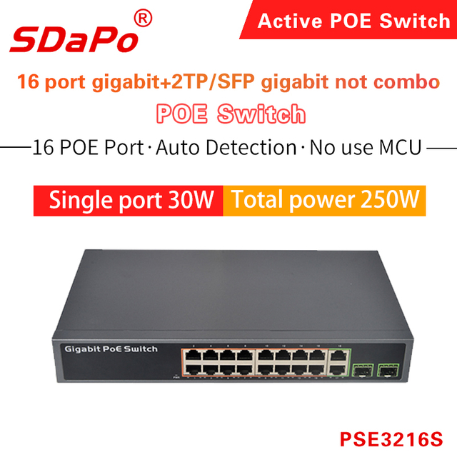 PSE1622GD PSE3216S 16 port PoE Network Switch