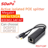 Rozdzielacz PoE PS5712AT 100Mbps 12V 2A