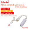 FS5712W 100Mbps 12V/1A IMPERVIUS White PoE Splitter
