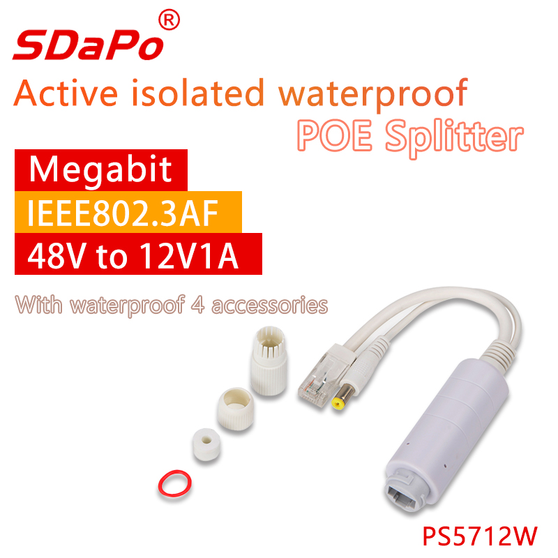 FS5712W 100Mbps 12V/1A IMPERVIUS White PoE Splitter