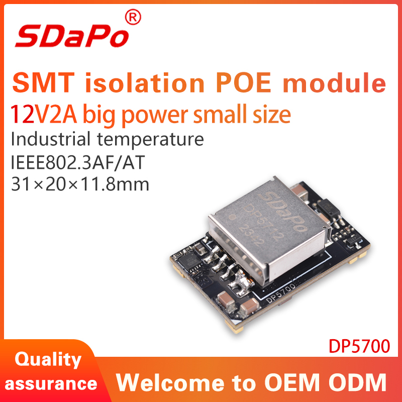 M&oacute;dulo DP5700 12V2A PoE PD