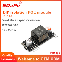 DP1435 وحدة الحالة الصلبة 12V 1A PoE PD