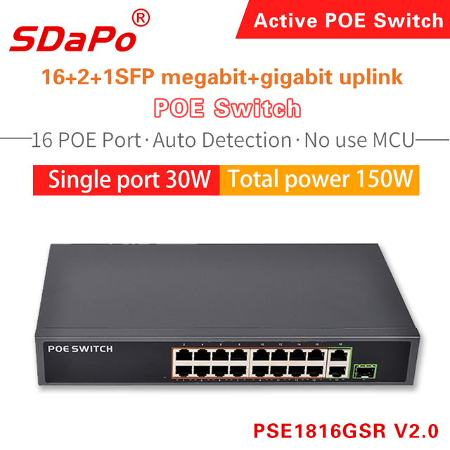 PSE1816GSR V2.0 PSE1621FGD-E V2 16-portars PoE-n&auml;tverksswitch
