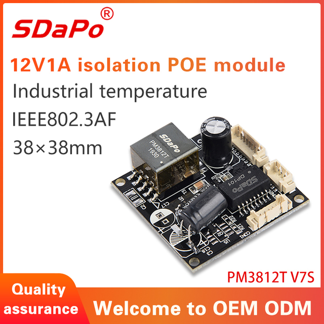 Mod&uacute;l PM3812T V7S 12V 1A Teocht Tionscla&iacute;och PoE PD
