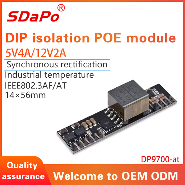 DP9700AT Synchrongleichrichtung 5V4A 12V2A PoE PD-Modul