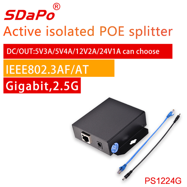 PS1224G 5V3A/5V4A/12V2A/24V1A 2,5 Gbps Gigabit Ethernet PoE eloszt&oacute;