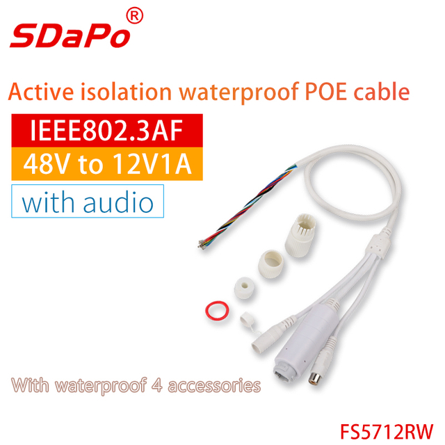 Cavo PoE bianco impermeabile FS5712RW 12V1A 10/100M IP66 con jack audio per IPC