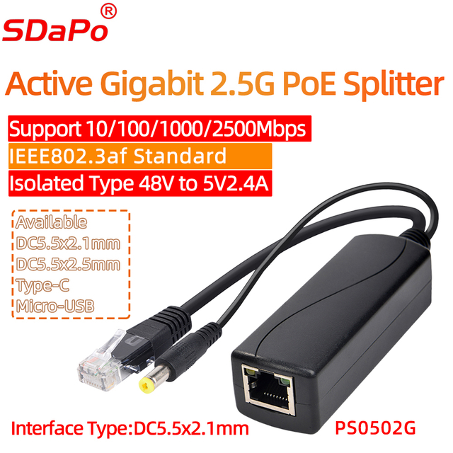 TYPEC0502G 5V 2.4A Gigabit Ethernet PoE Splitter