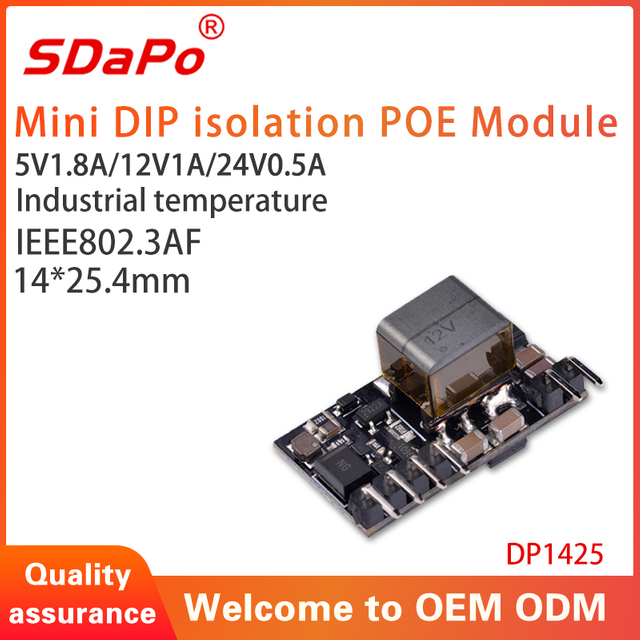 Module PD1425 PoE 5V 12V 24V