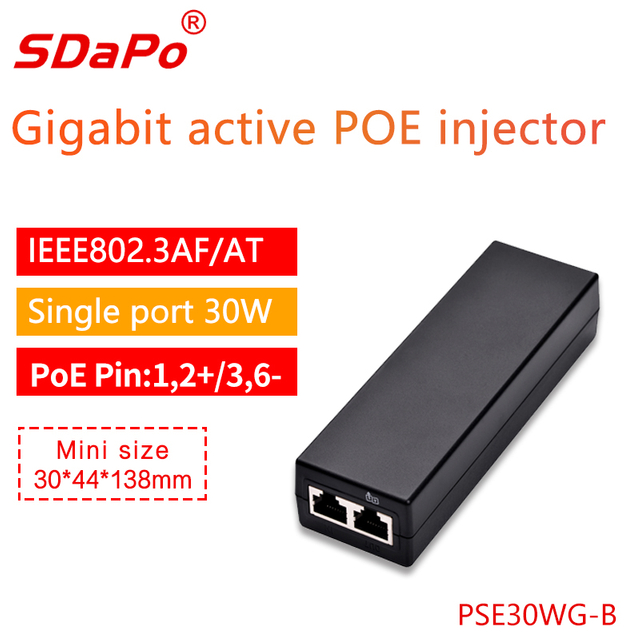 PSE30WG-B 기가비트 30W PoE 인젝터