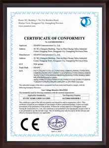  VTC-221124012 FCC 