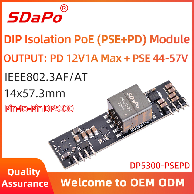 DP5300-PSEPD Uscita modulo PoE PD12V1A Max PSE 44~57V Tipo isolato Scheda modulo PoE IEEE802.3bt
