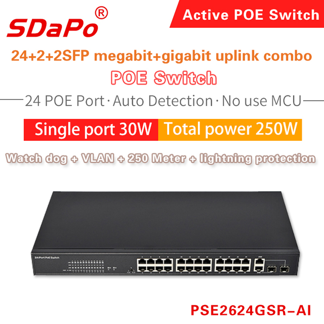 PSE2624GSR-AI PSE2422FGCD-AI 24port PoE Network Switch